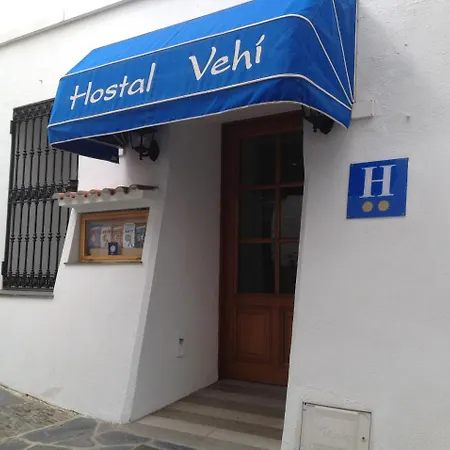 Vehí Hotel Cadaqués