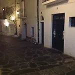 Vehi Ξενοδοχείο Cadaqués
