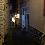 Ξενοδοχείο Vehi Cadaqués