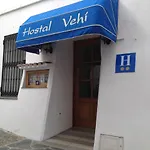 Vehi Ξενοδοχείο Cadaqués